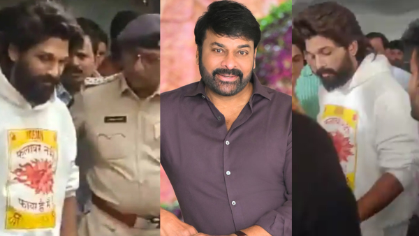Chiranjeevi reaches Police station for Allu Arjun who arrested in stampede case in Hyderabad Chiranjeevi reaches Police station for Allu Arjun who arrested in stampede case in Hyderabad