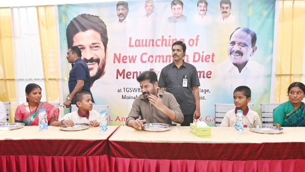 common diet program is proof of CM Revanth Reddy commitment on students welfare in telangana