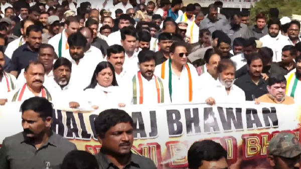 Chalo Raj Bhavan Ruling Congress protest targeting pm modi on adani issue