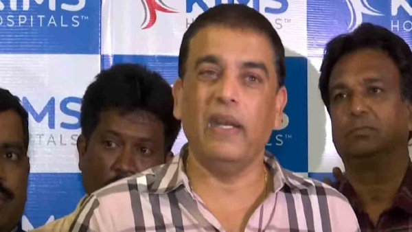 Pushpa 2 stampede Dil Raju visited KIMS and enquire about his health condition of Sritej Pushpa 2 stampede Dil Raju visited KIMS and enquire about his health condition of Sritej