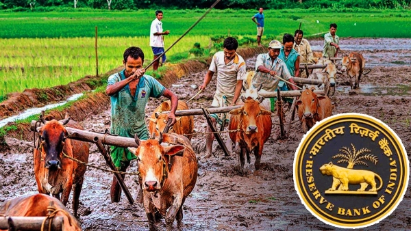 RBI takes key decision regarding farmer loans