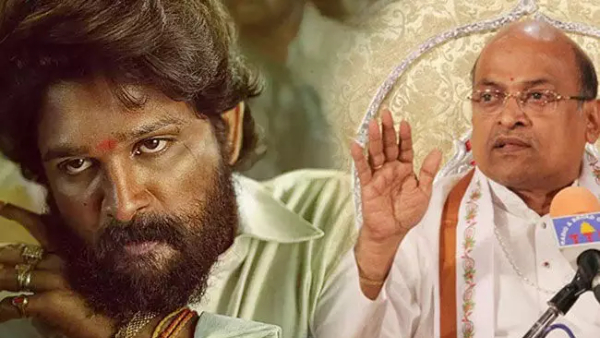 Garikapati Narasimha Rao criticizes Allu Arjun