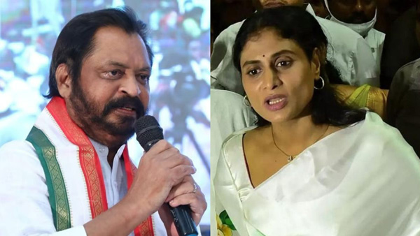 Former MP GV Harsha Kumar made key allegations against APCC Chief YS Sharmila