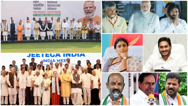 Year ender 2024 These are the key events that shook the country politics