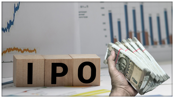 What is an IPO Do you know how the profit come