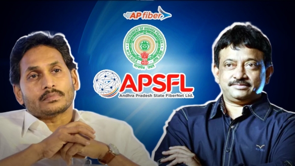RGV benefited from crores of rupees during Jagan regime Shocking action from AP Fiber Net RGV benefited from crores of rupees during Jagan regime Shocking action from AP Fiber Net