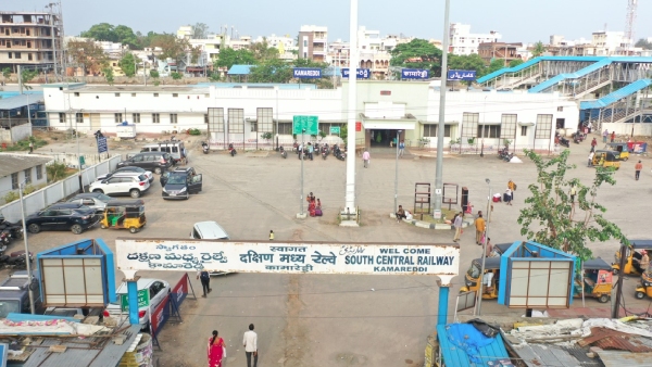 Good news for Passengers Kamareddi Railway station to be developed under Amrit Bharat station scheme Good news for Passengers Kamareddi Railway station to be developed under Amrit Bharat station scheme