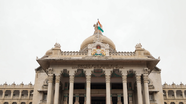 Karnataka govt has declared a holiday