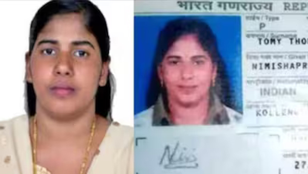India Pledges Support for Kerala Nurse Nimisha Priya Facing Death Sentence in Yemen