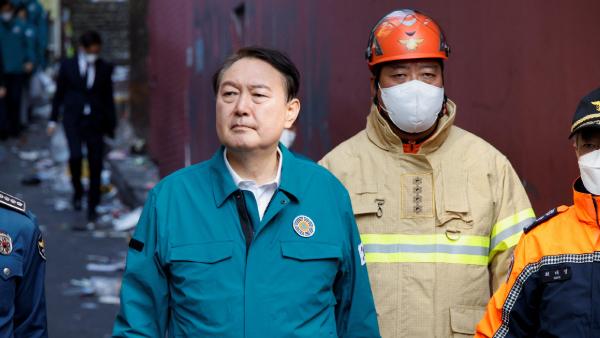 South Korean President Yoon Suk-yeol declared a state of emergency