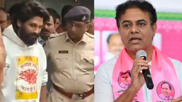 KTR condemned Allu Arjun s arrest