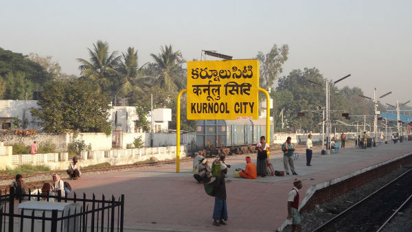 ap law department wrote high court registrar for establishment of bench at kurnool