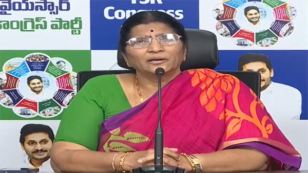 Lakshmi Parvathi has been appointed as the State General Secretary of YSRCP