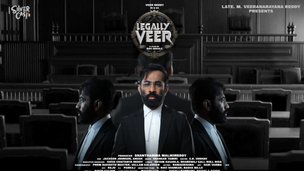 Legally Veer telugu movie review Legally Veer telugu movie review