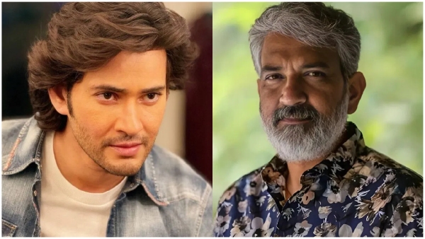 How much will Rajamouli - Mahesh Babu s movie collect on the first day
