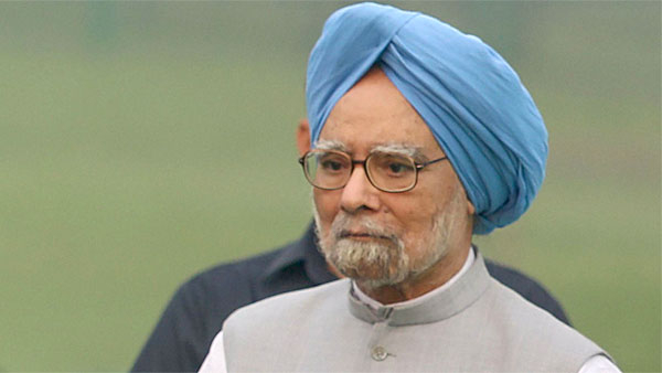Former Prime Minister Manmohan Singh 92 passes away Former Prime Minister Manmohan Singh 92 passes away