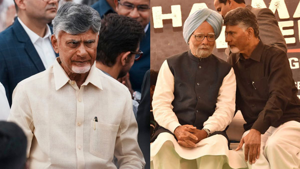 CM Chandra Babu expresses sadness over over the passing of former PM Manmohan