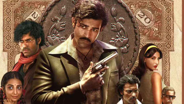 Mega Hero movie release on December 5 in competition with Pushpa-2