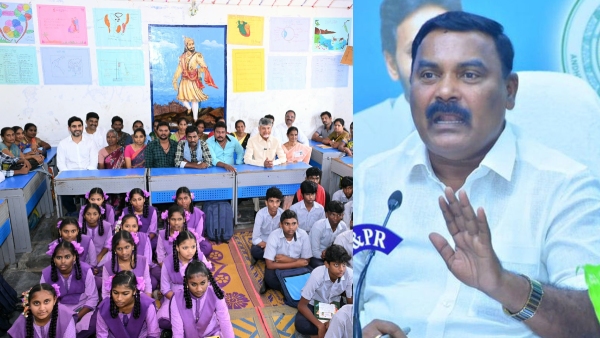 Former minister merugu nagarjuna slams that Chandrababu giving lectures in schools developed by YS Jagan Former minister merugu nagarjuna slams that Chandrababu giving lectures in schools developed by YS Jagan