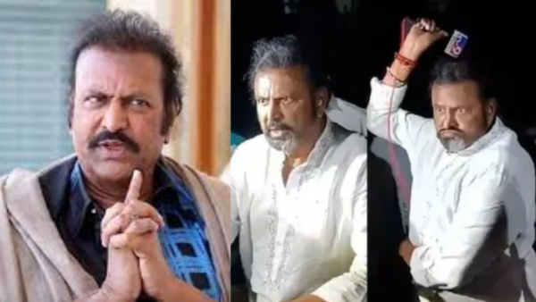 Police files attempt to murder case against Actor Mohan Babu