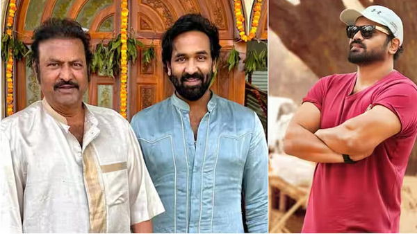 Manchu vishnu and manchu manoj Bouncers came to Mohan Babu house High tension