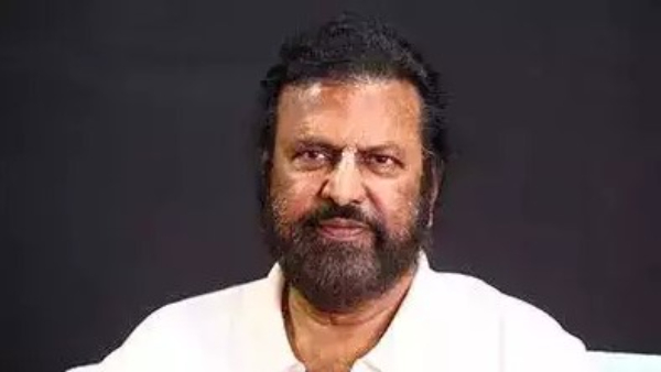 Mohan Babu health deteriorated and he was shifted to the hospital Mohan Babu health deteriorated and he was shifted to the hospital