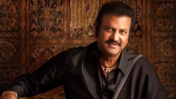 An FIR has been registered against Actor Mohan Babu at Pahadishareef Police Station An FIR has been registered against Actor Mohan Babu at Pahadishareef Police Station