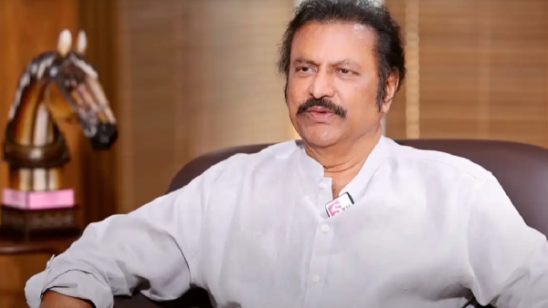 Doctors released a health bulletin of actor Mohan Babu