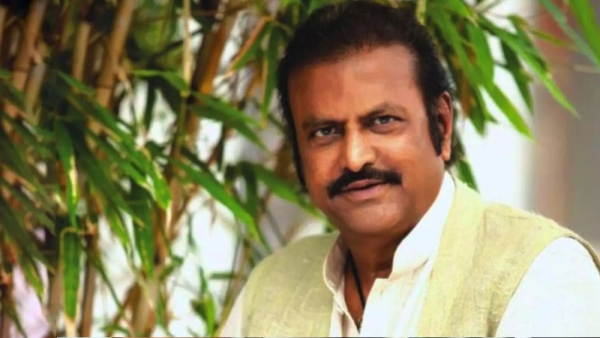 Journalist associations demand Mohan Babu s arrest
