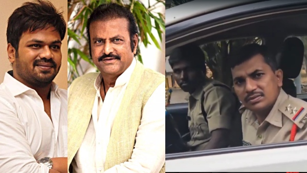 police clarity on mohan babu family dispute as they got call to dial 100