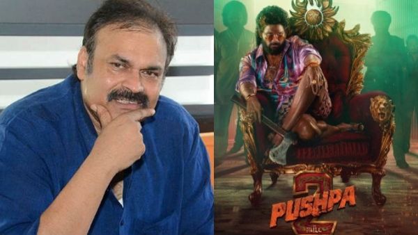 konidela nagababu s last minute call to janasena leader prevents hindrance to pushpa 2 release konidela nagababu s last minute call to janasena leader prevents hindrance to pushpa 2 release