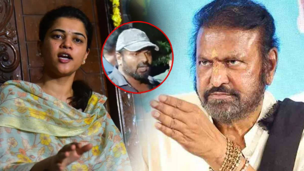 Bhuma Mounika is the reason for the differences in Manchu family