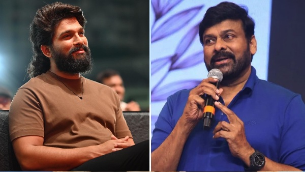Mega Star Chiranjeevi feeds sweets to Allu Arjun for the success of Pushpa 2