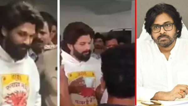 Pawan Kalyan slogans in front of Allu Arjun in the court