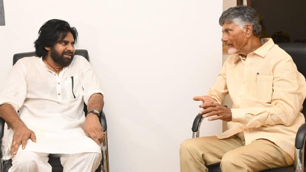 Three parties leaders in MLC seat race Chandra Babu and Pawan to finalise the list