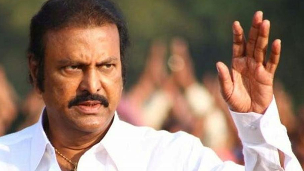 producer bellamkonda suresh interesting comments on mohanbabu and his university