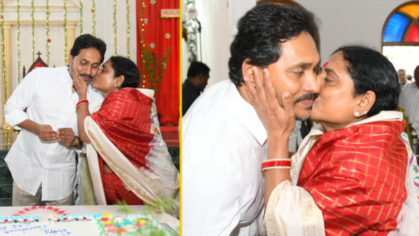 Jagan and Vijayamma as special attraction in Christmas celebrations