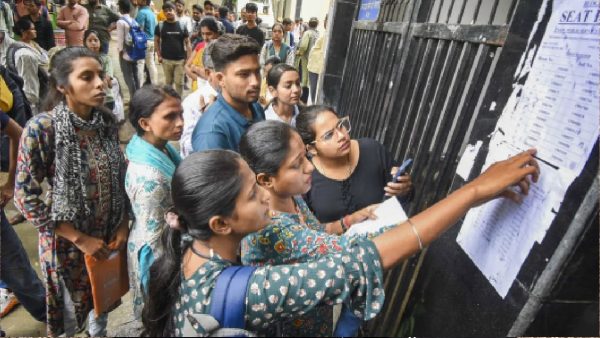 UPSC Mains Result 2024 Check the list of those selected for interviews like this