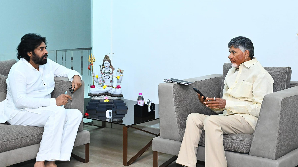 ap cid inquiry on Kakinada port irregularities Chandrababu told ministers in cabinet meet