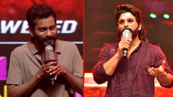Director Buchibabu Allu Arjun did not reveal his name at pushpa-2 event
