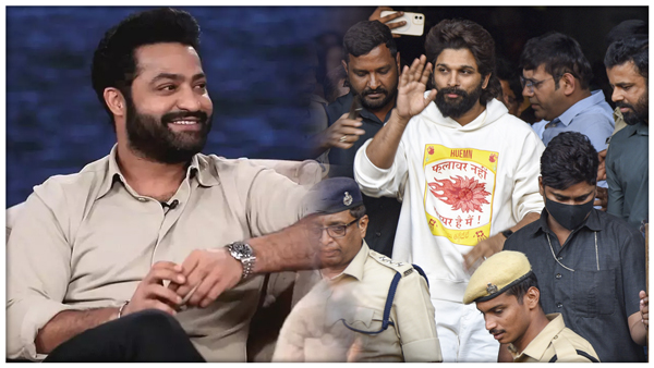 NTR escaped from the incident like Allu Arjun