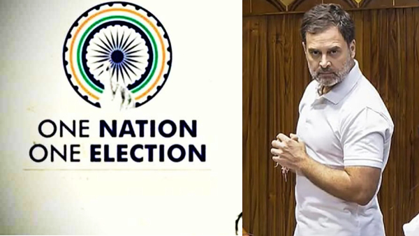 centre introduces One Nation One election Bill in Lok Sabha congress demanded to withdraw