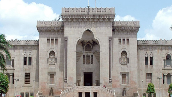 OU Arts College building becomes third trademark building in the country