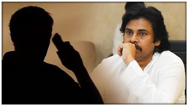 police identified the man give life threats to pawan kalyan home minister also a victim police identified the man give life threats to pawan kalyan home minister also a victim