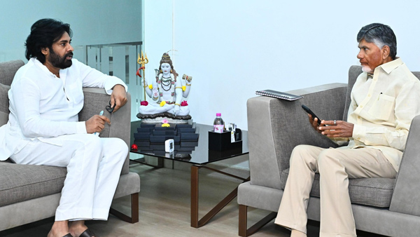 CM Chandra Babu exercise on nominated posts chances to announce on Jan 1st CM Chandra Babu exercise on nominated posts chances to announce on Jan 1st