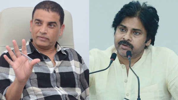 Dil Raju to meet Pawan Kalyn to invite him for Ram Charan Game Changer pre release Event