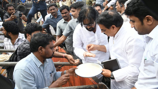 multi-disciplinary committee to decide on legality of pds rice caught at Kakinada port