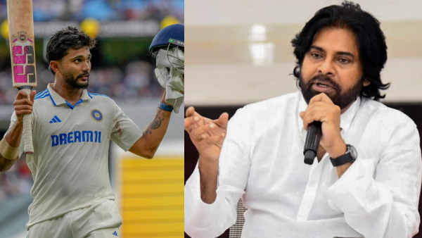 Pawan Kalyan congratulates Nitish Kumar Reddy for scoring his first century in Tests