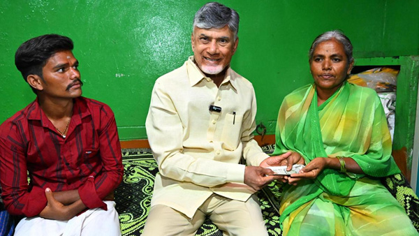 CM Chandra Babu gives top priority for social pensions for poor latest orders for officials