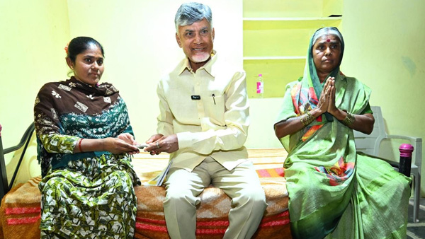 CM Chandra Babu to attend pensions distribution in Palnadu dist to made key announcements